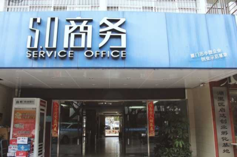 QQ图片20151202124226.jpg