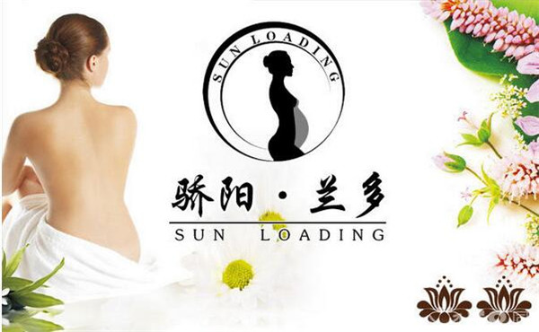 骄阳兰多是你创业路上的好帮手