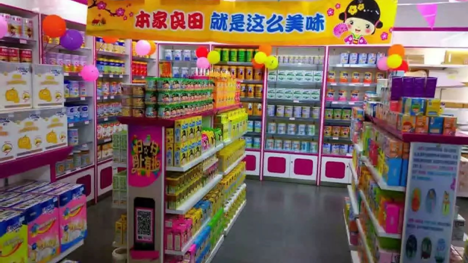 母婴加盟,创业加盟,千喜贝贝