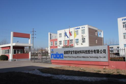 盛德罗宝：做低碳、环保事业的倡导者