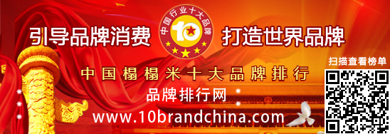 下载 (61)