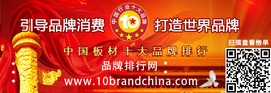 下载 (69)