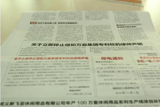 QQ截图20161111112148.jpg