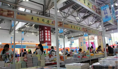 图片8.png