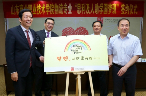 图片10.jpg