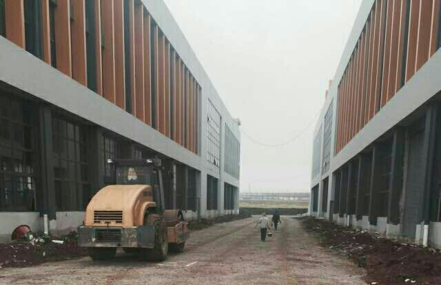 爱贤堂被纳入重庆市十大战略新兴产业