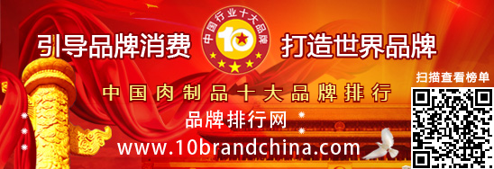 下载 (77)