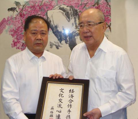 图片2.jpg