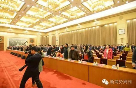 促进生态文明建设·共建绿色美好家园