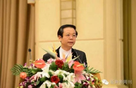 促进生态文明建设·共建绿色美好家园