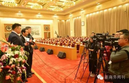 促进生态文明建设·共建绿色美好家园