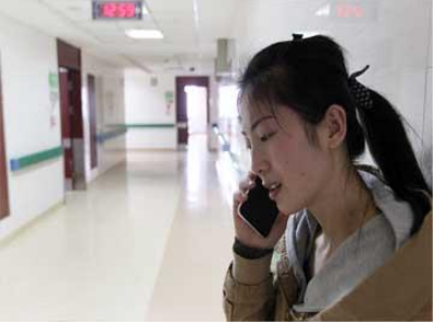 陪护老人看病省去通讯开支之中华通
