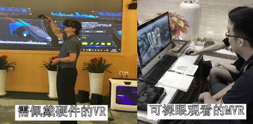 从喧嚣到集体噤声，房产VR为什么又不受宠了？
