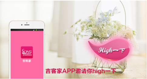 产品经理笑谈易水微澜那点事