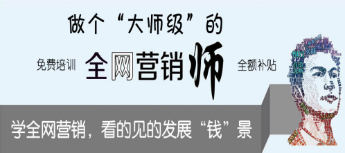 图片3.png