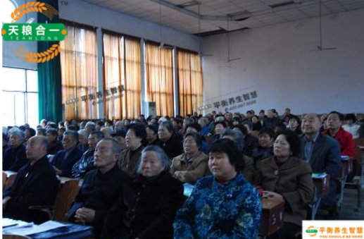 QQ截图20161018184120.png