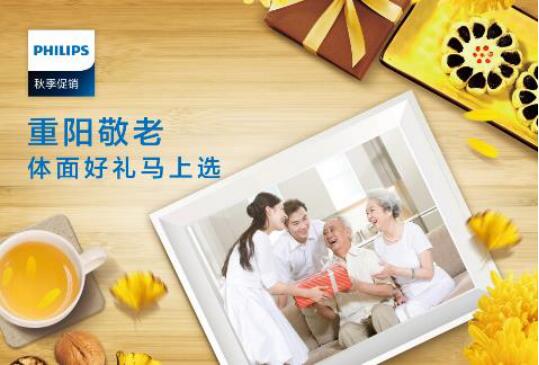 QQ截图20160927105220.jpg