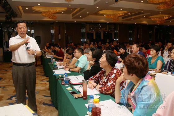 图片无限极251.jpg
