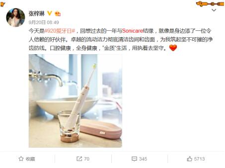 QQ截图20160928164623.jpg