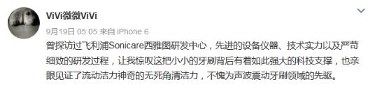 QQ截图20160928164840.jpg