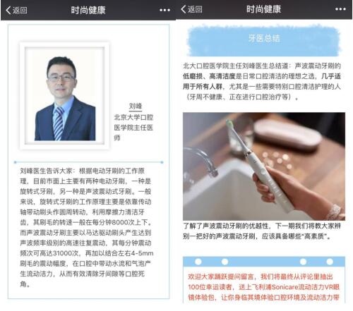 QQ截图20160928164907.jpg