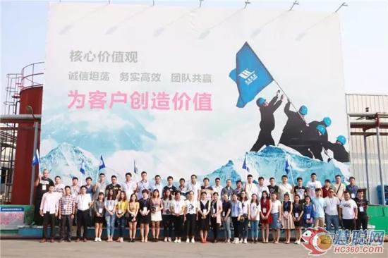 商学院武汉培训基地合影 