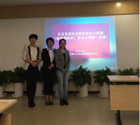 QQ截图20160930144123.jpg