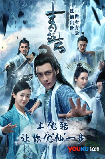 QQ截图20160920145136.jpg