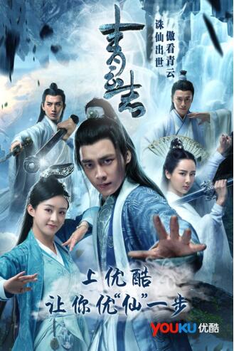 QQ截图20160907104810.jpg