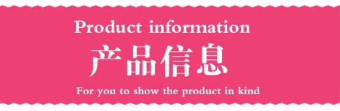 QQ截图20160826092650.jpg