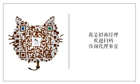 QQ截图20160826093145.jpg