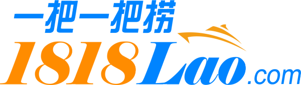 一把一把捞