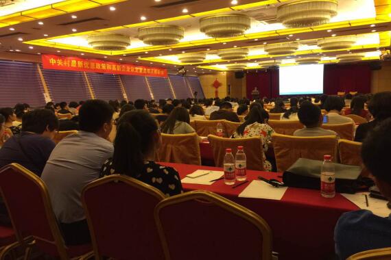 QQ截图20160829111806.jpg