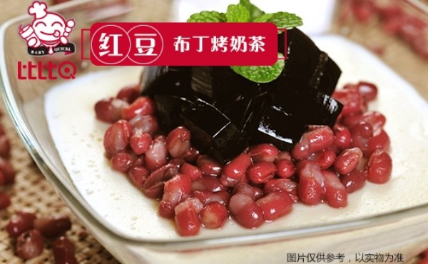 比比Q加盟