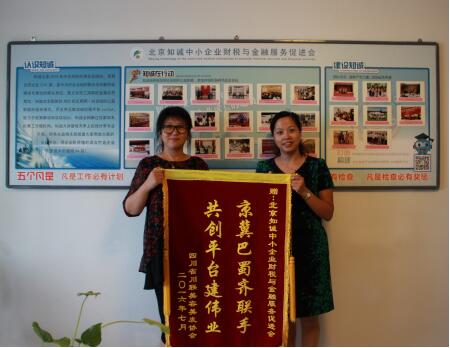 QQ截图20160825092502.jpg