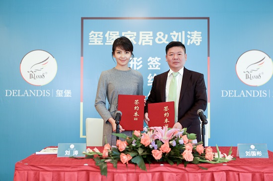 玺堡家居携手著名影星刘涛共同打造国民品牌