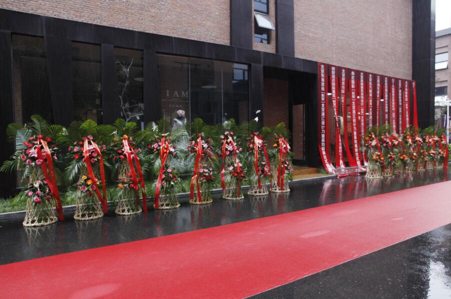“京城大事记” 北京湛江设计力量基地揭牌仪式暨大师分享会隆重举行