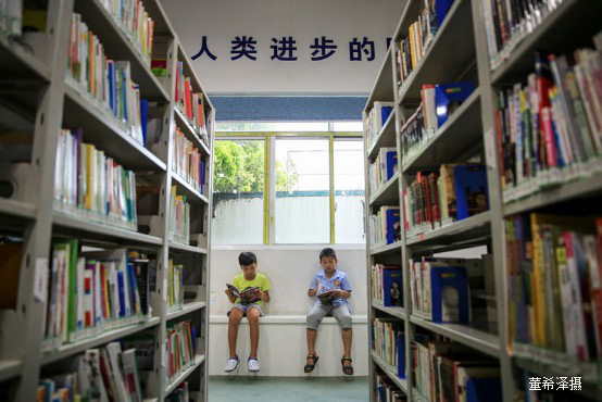 看浙江苍南改革成效 听“春天里”的故事