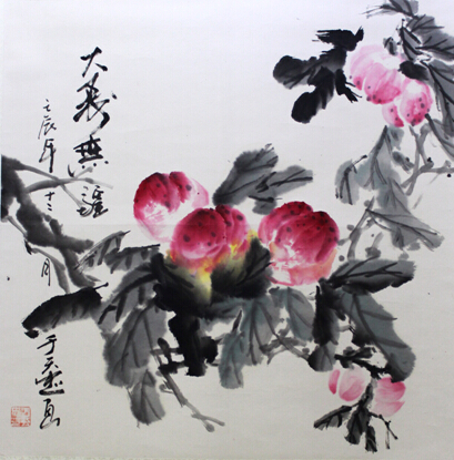 于天忠作品