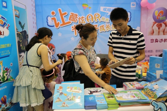 图片2.jpg