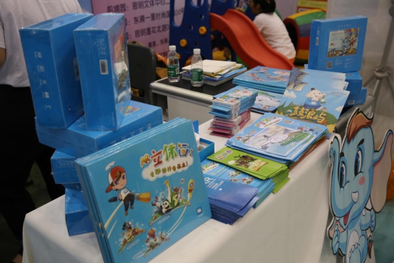 图片5.jpg