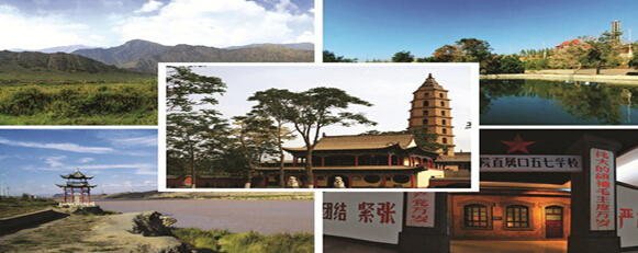石嘴山十景(2)