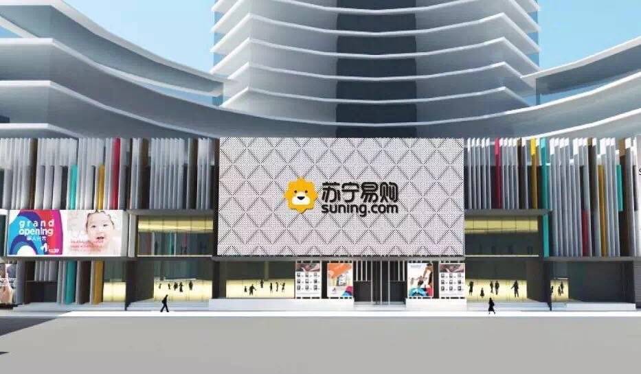 图片2_看图王.jpg