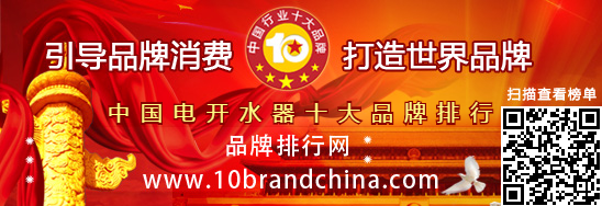 下载 (6)