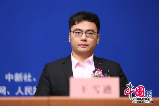F:1881第三届论坛稿件HL_2950.JPG