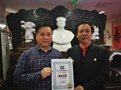 “CBOTOP品牌专家评选&智库品牌建设交流会”在京成功举行