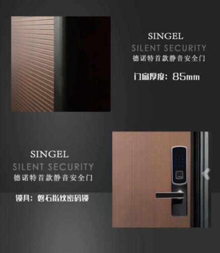 QQ截图20161205095901.jpg
