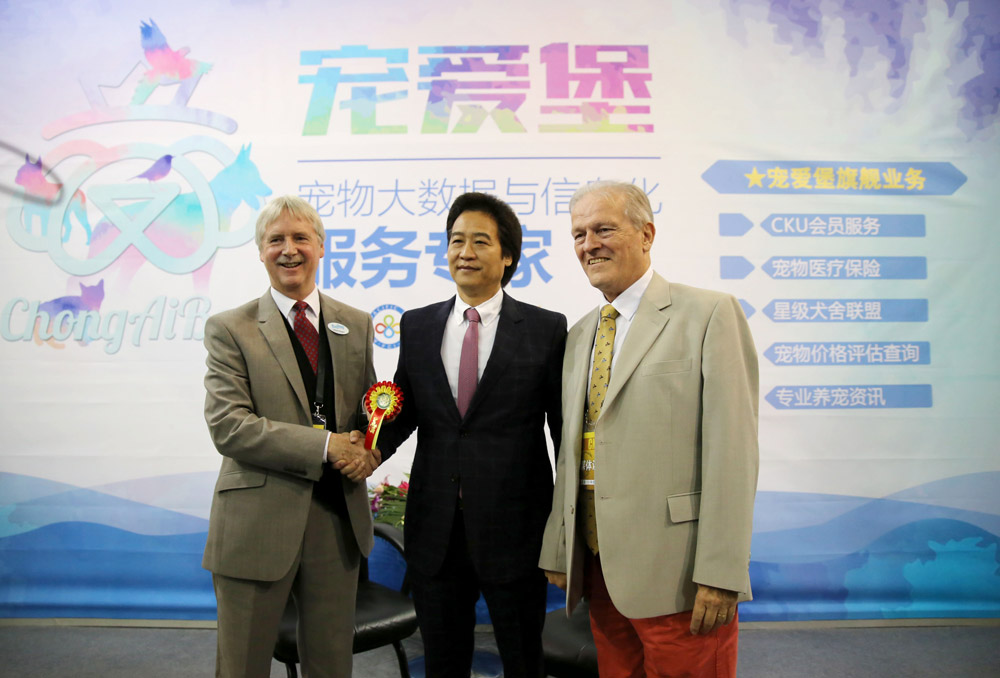 宠爱堡：宠物行业信息化生态的缔造者