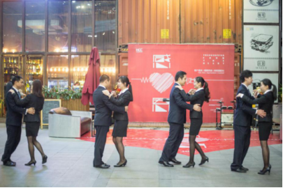 海航保利国际中心