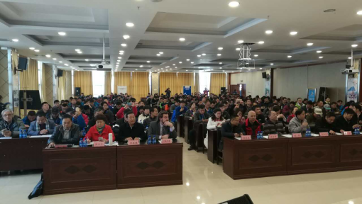 行业峰会落户纳雍县  助力打造生态运动城